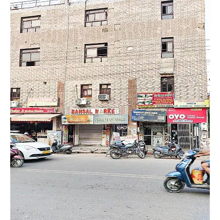 Toran Guest House By Wb Inn